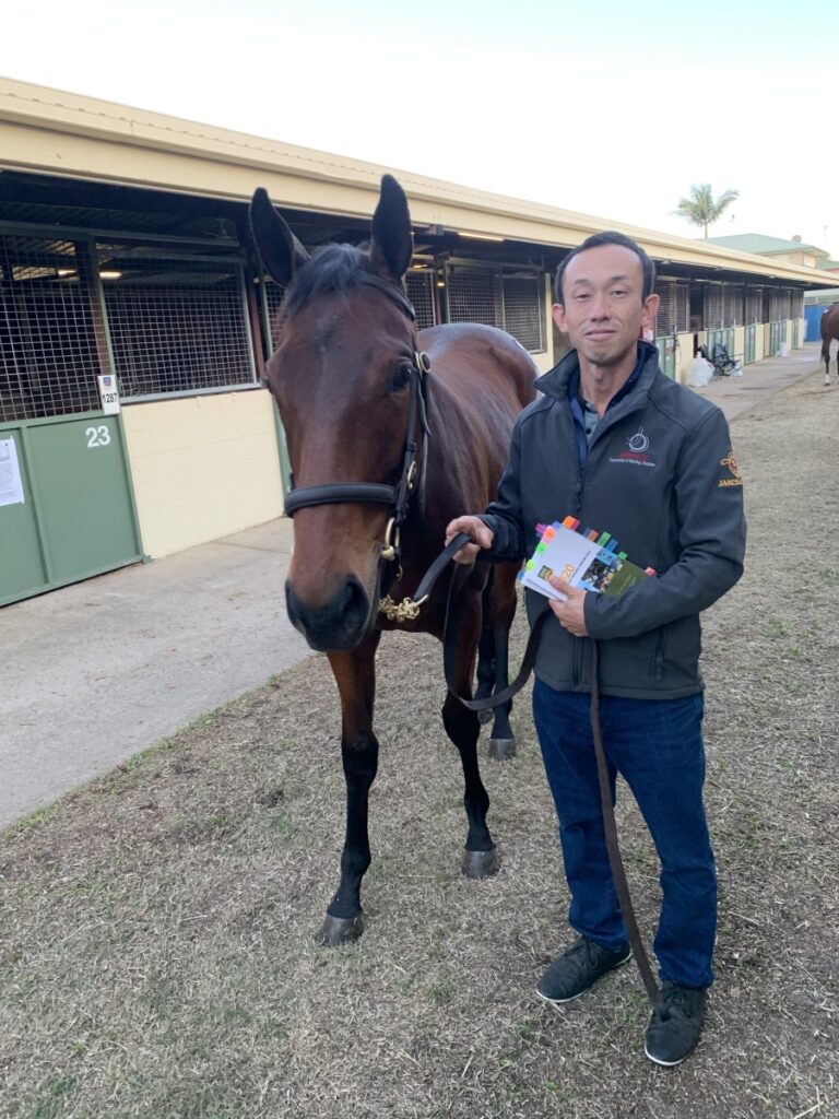 Daiki Chujo and horse